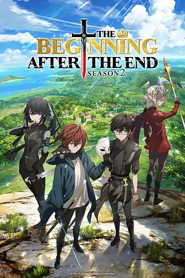 星轨列车免费影院动画剧场版