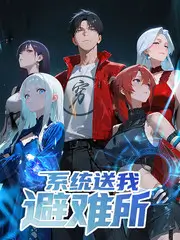 周末不加班免费影院综艺