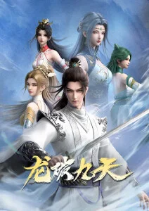 纸鸢与海免费影院治愈动画