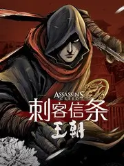 一路向野免费影院旅行综艺